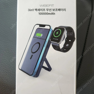 와이즈핏 애플 맥세이프 보조베터리 10000mAh