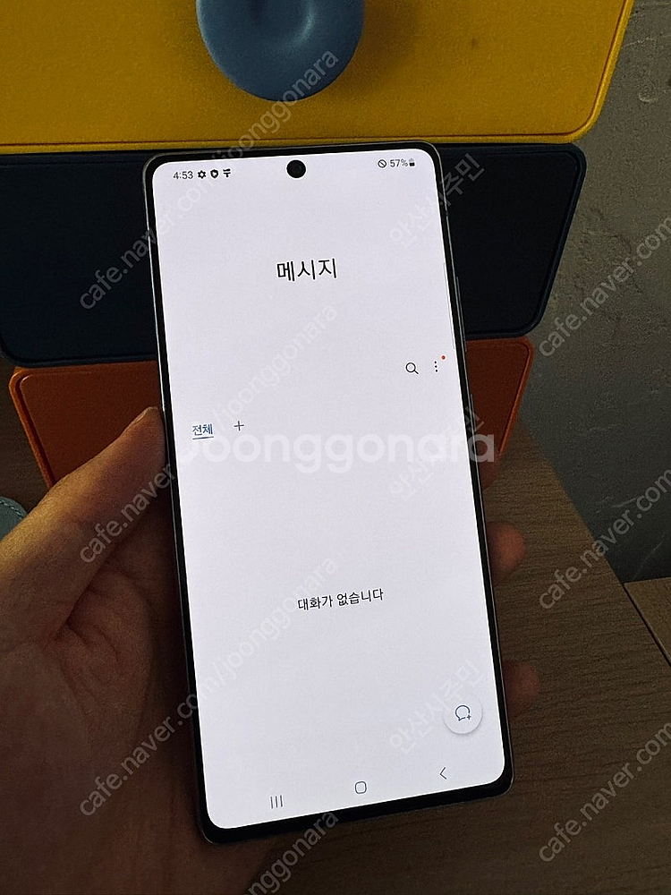 갤럭시 A71 퀀텀 블루 128기가 깔끔한기기 9만원 ...--5
