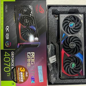 4070ti strix 팝니다