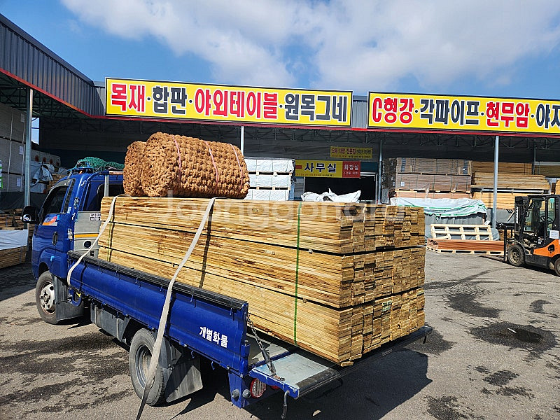 방부데크 방부목 용인목재--0