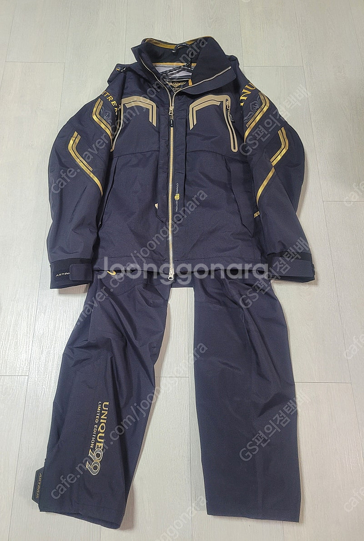 아티누스 낚시복(예약품)--0