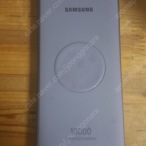 삼성 무선충전 배터리 10000mah 5회 사용 깨끗 13000원