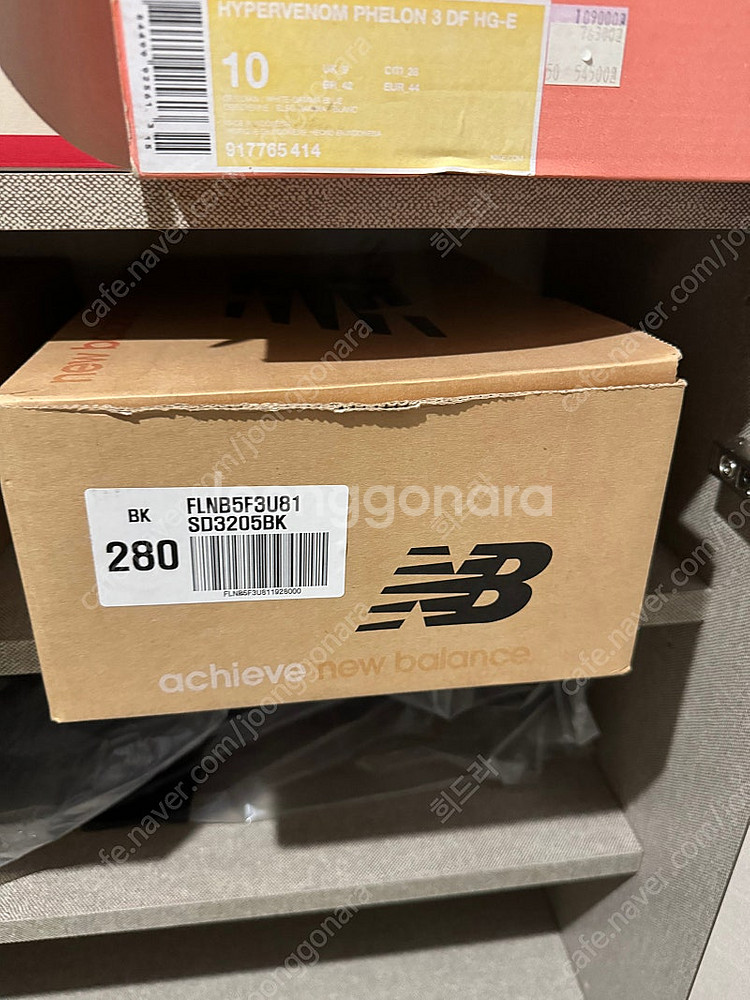뉴발란스 993 USA 그레이 4E 사이즈 280--5