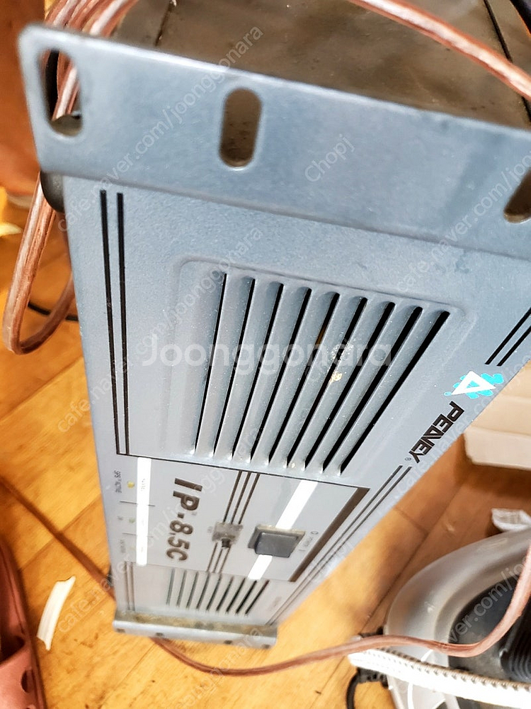 미제 피베이 앰프--0