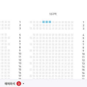 8월15 삼성 KT 라이온즈파크 스카이하단 정가양도 3연석