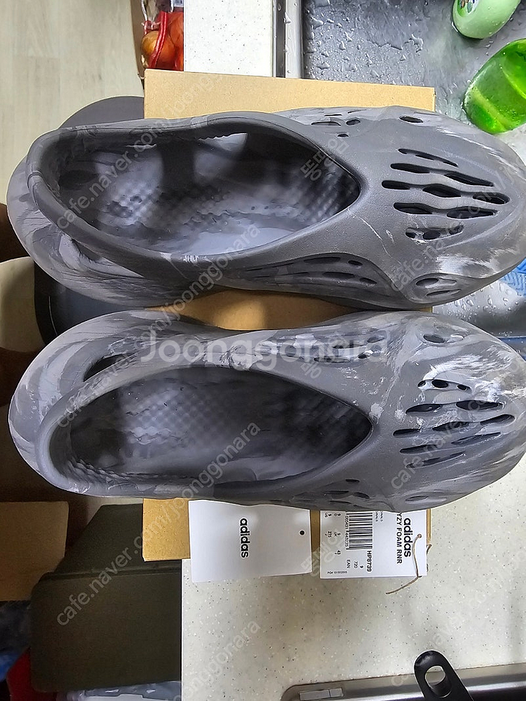 아디다스 이지폼 275 팝니다 대전--0