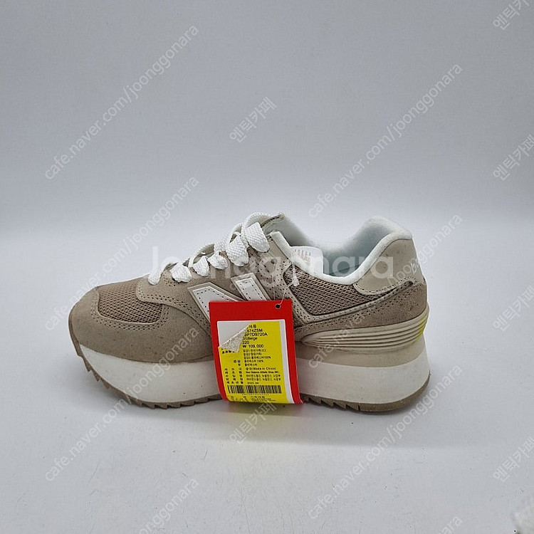 뉴발란스 우먼스 574 플러스 베이지 바닐라 220mm--4