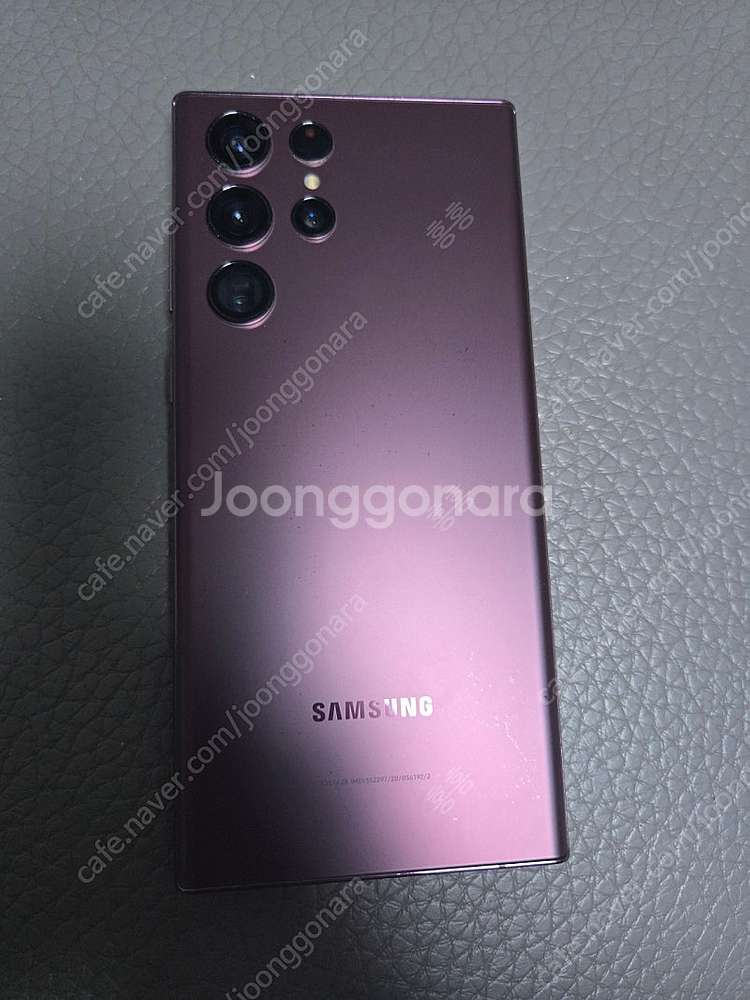 갤럭시 s22울트라 액정파손판매합니다--1