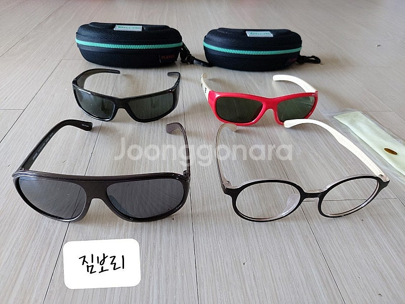 유아동 선글라스 4종(베이비반즈 짐보리등 다양)--0
