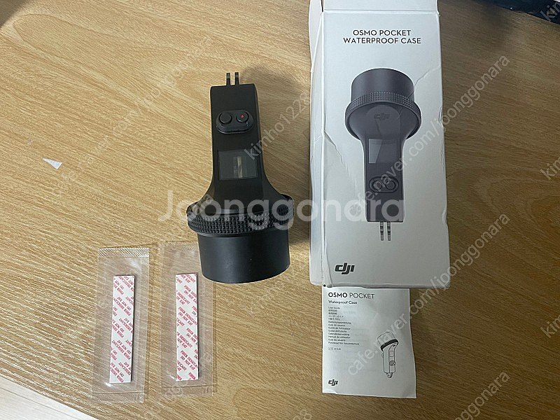 DJI osmo pocket 1 (포켓 1) water...--0