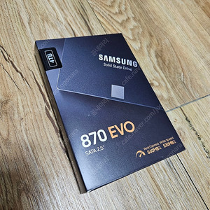 870evo 4tb 미개봉 팝니다