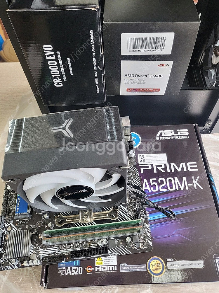 단종임박 라이젠5600+A520M+RX6600 신품+중...--4