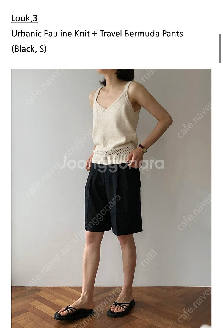 얼바닉30 트레블 버뮤다 팬츠:)--2