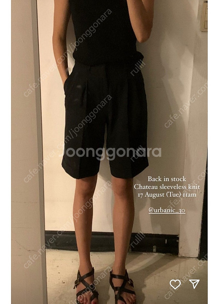 얼바닉30 트레블 버뮤다 팬츠:)--8