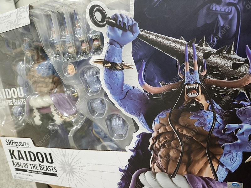 shf 카이도 카이도우 택포