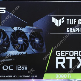 3080ti 터프 추가금으로 3090Ti 불칸 보석바 evga 중으로 구합니다.