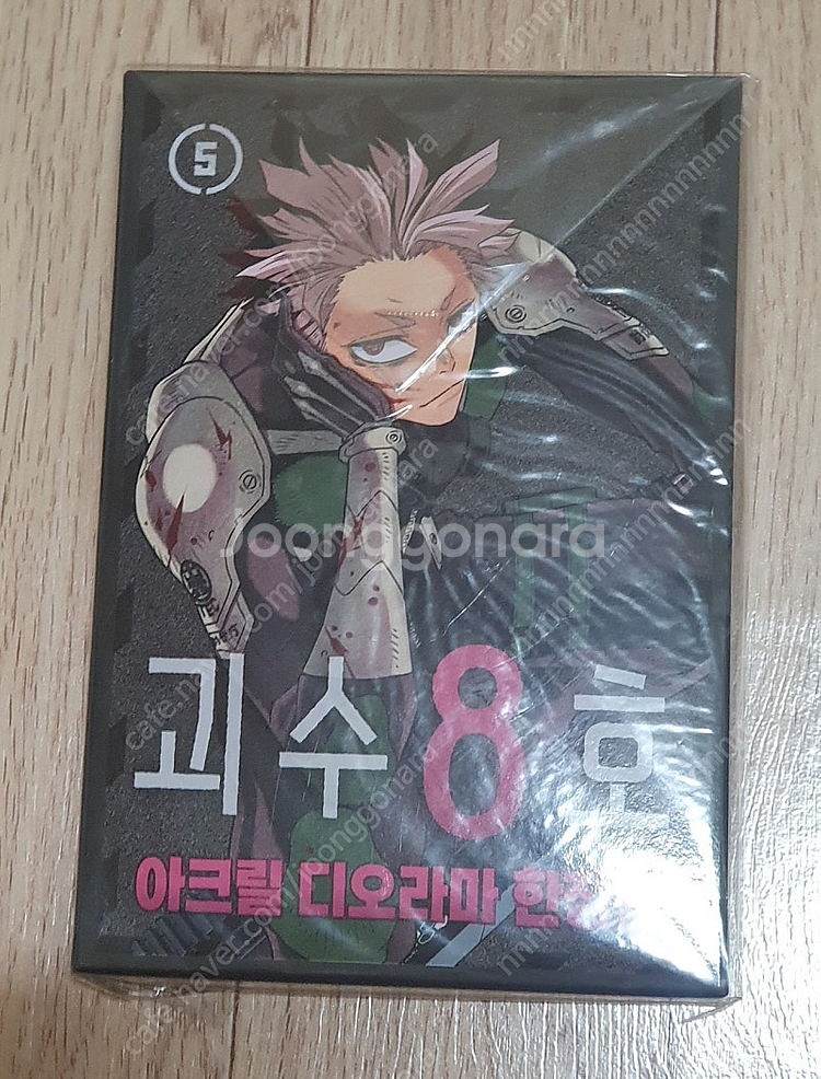 괴수 8호 5권 한정판 만화책(아크릴 디오라마 한정판)--0