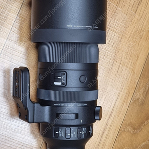 SIGMA S 150 600 DG DN OS FE