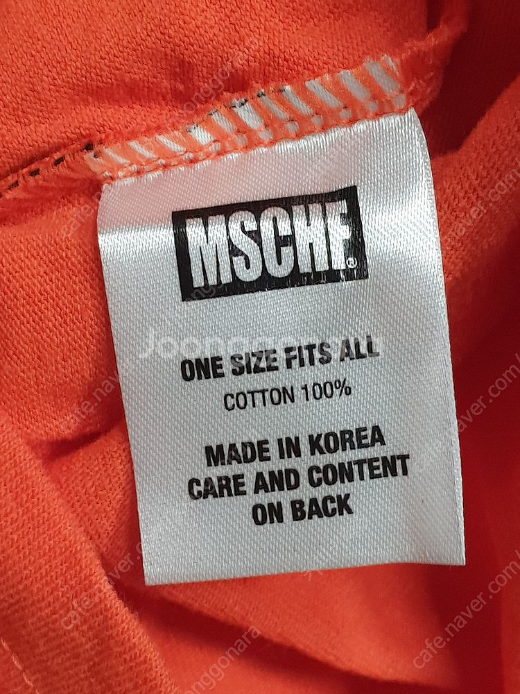 LEGO NY 오버핏 반팔티 / 미스치프 MSCHF 반...--8
