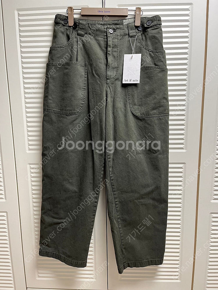 아트이프액츠 프렌치워크팬츠 카키 s--1