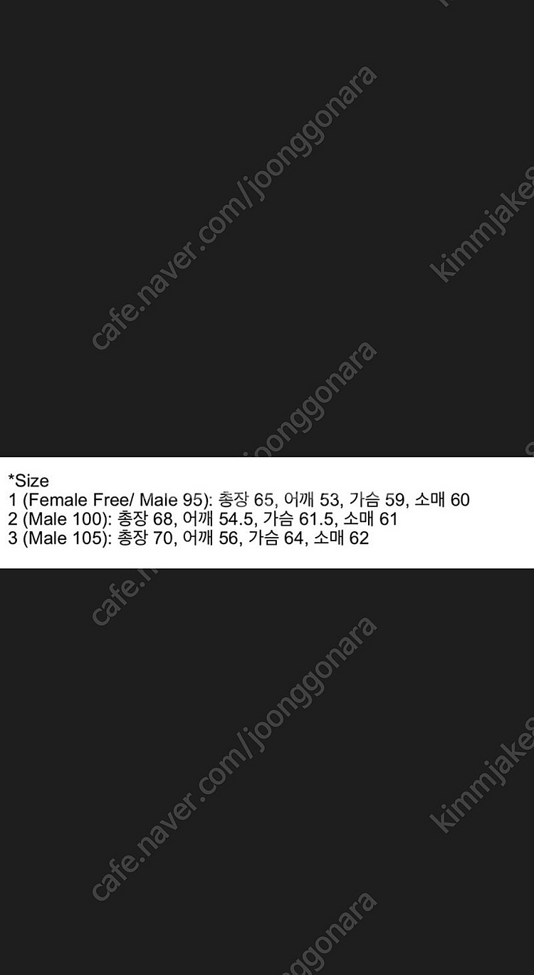 스테디에브리웨어(SEW) 코지 울 캐시미어 니트 타우프...--1
