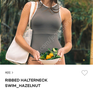 써피 수영복 RIBBED HALTERNECK SWIM_HAZELNUT 라지