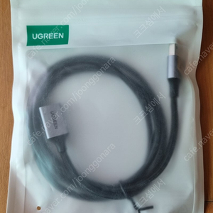 UGREEN 유그린 USB3.0 연장선 1m (반택포함)