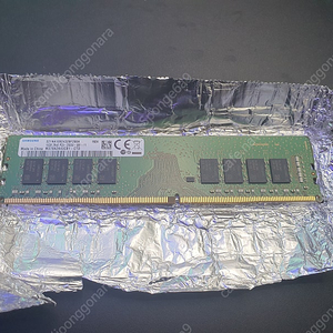 삼성 램 DDR4 2666 16G 1개 판매!