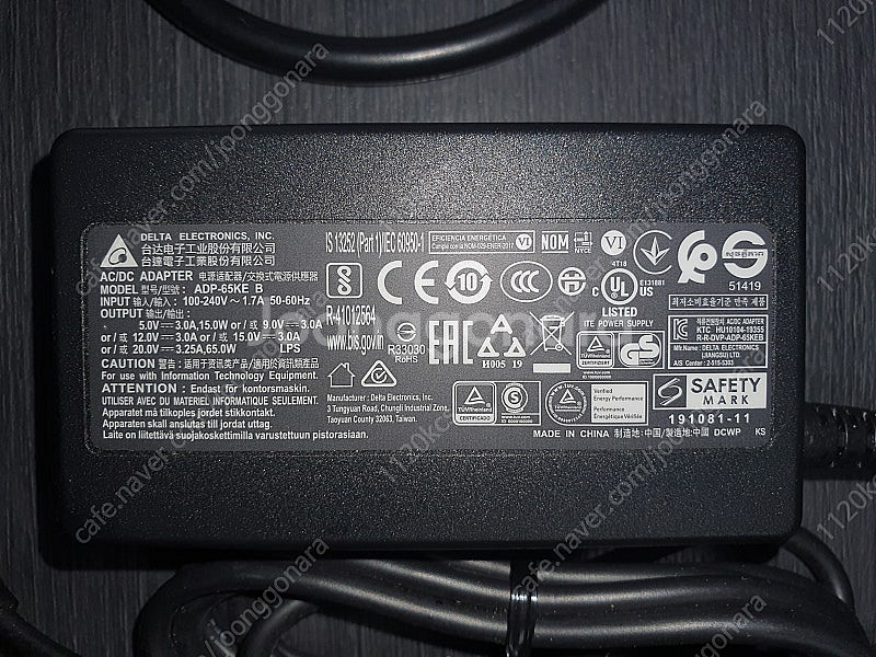 레노버 노트북 델타 DELTA ADP-65KE B US...--0