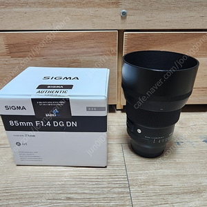 시그마 85mm f1.4 소니마운트