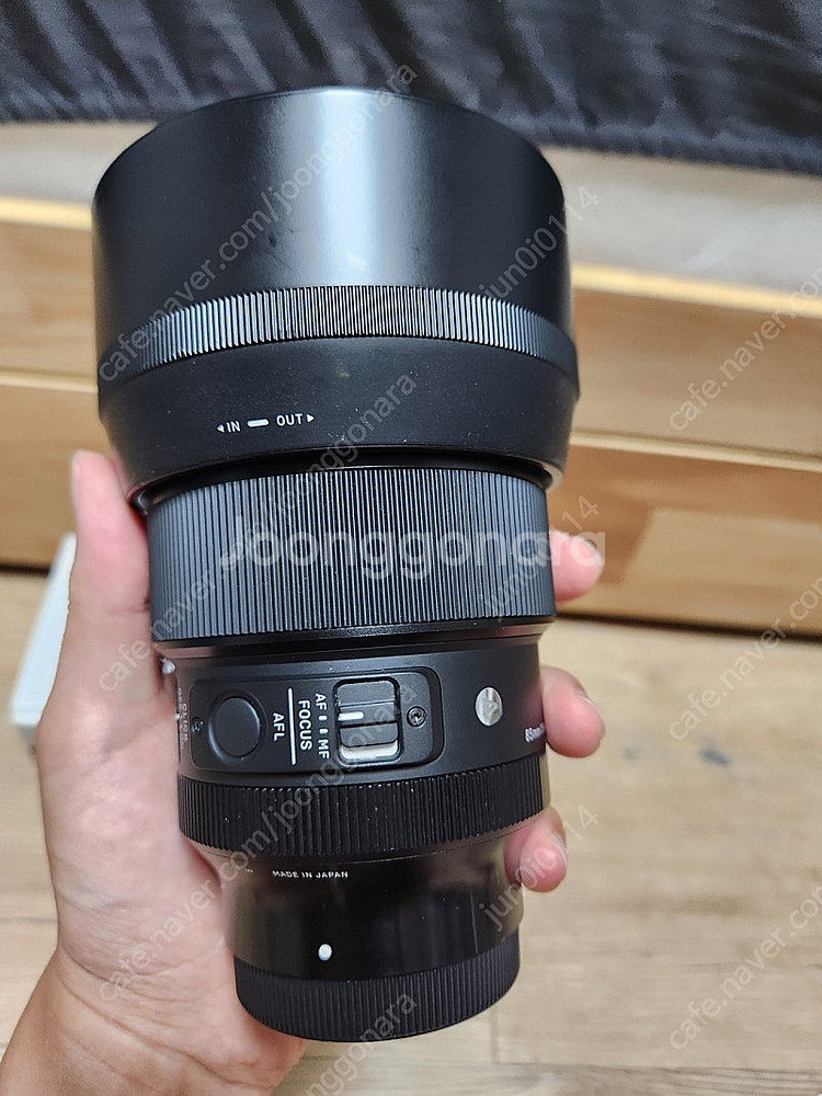 시그마 85mm f1.4 소니마운트--4