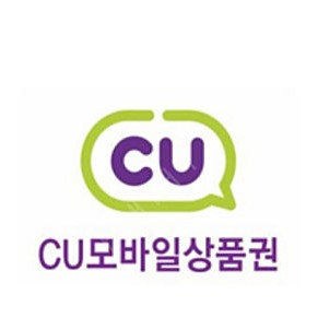 CU 모바일 상품권 1만원권