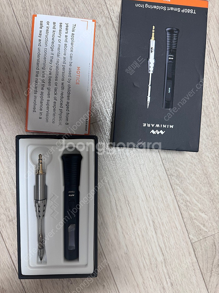 ts80p 택포 6만--1