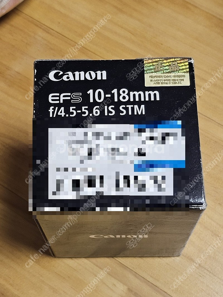 캐논 EFS 4.5-5.6 10-18 ISSTM--0