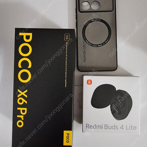 POCO X6 PRO 12/512 블랙 + 레드미버즈4 라이트