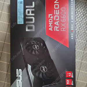 rx6600 그래픽카드 팝니다