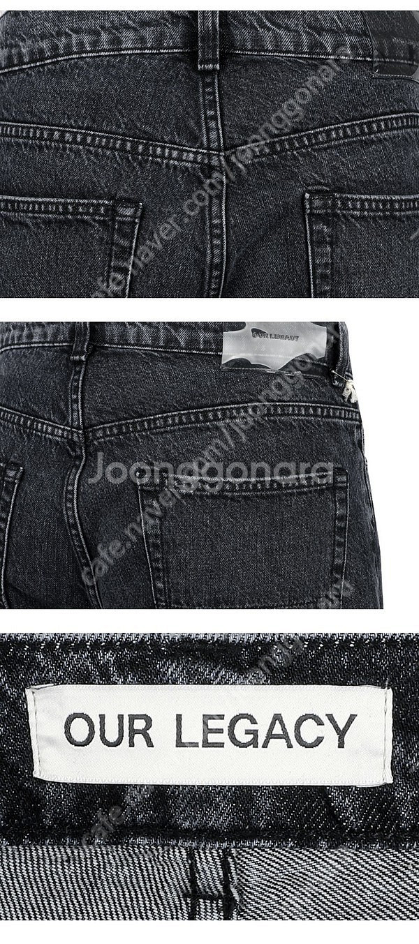 [현대백 비이커 구입] 미개봉 새상품 아우워레가시 블랙진 (슈퍼그레이 워시 )--3