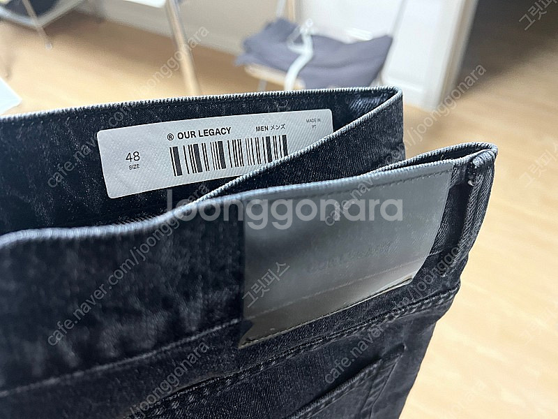 [현대백 비이커 구입] 미개봉 새상품 아우워레가시 블랙진 (슈퍼그레이 워시 )--9