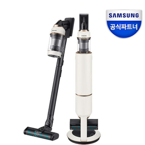 삼성 비스포크제트 220W VS20B956AUE 무선청소기 산토리니 베이지 청정스테이션