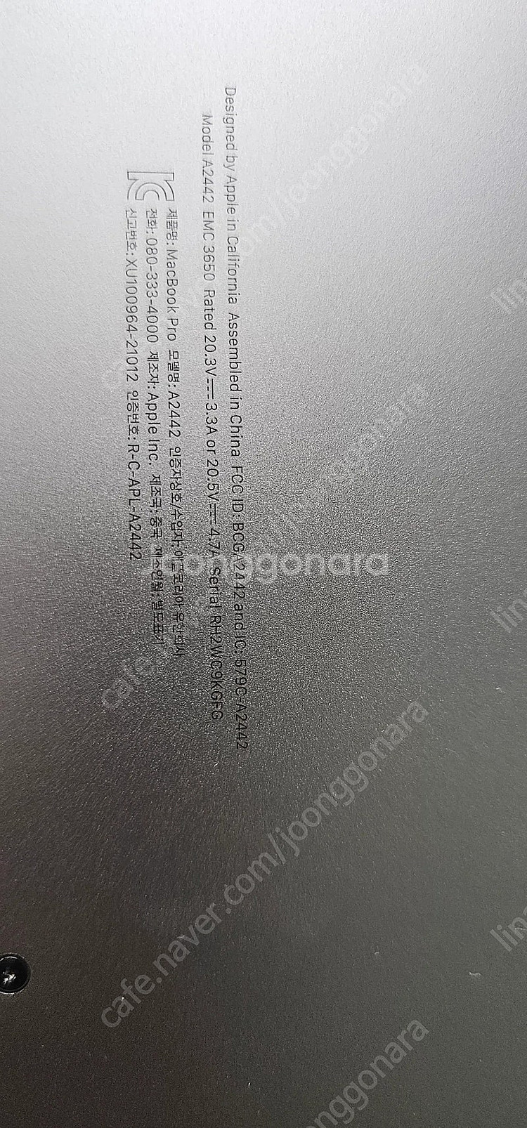 맥맥프로 m1 pro 14인치 16GB 1TB 배터리 ...--0