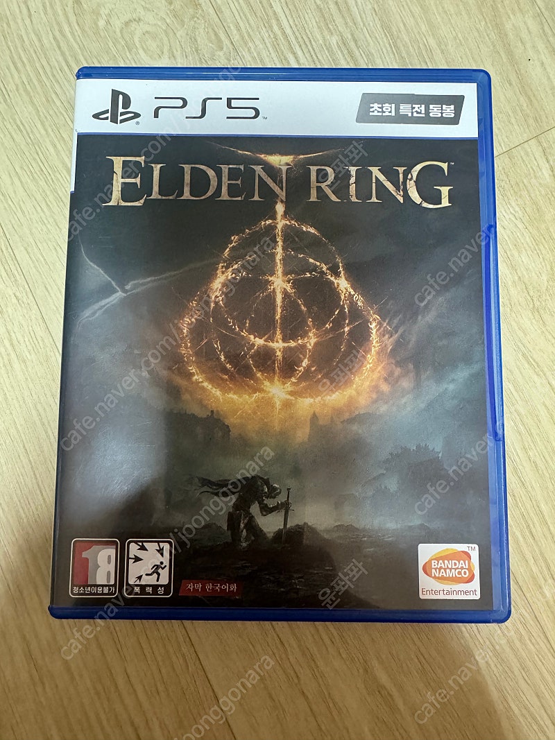 Ps5 엘든링 팝니다