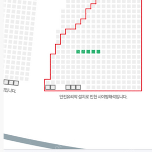 8/18, 기아 LG 외야 3루석, 421, 5연석