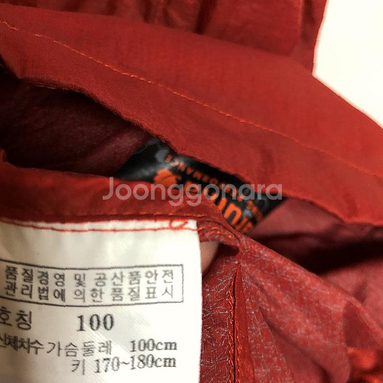 라푸마 남성 바람막이 100L--3
