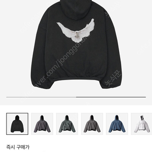 이지갭 도브 S 사이즈 팝니다 Yeezy Gap Engineered By Balenciaga Dove Hoodie Washed Black