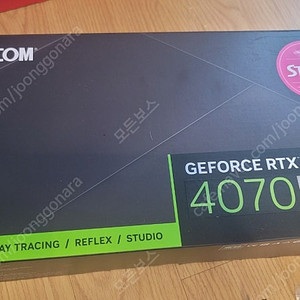 STCOM rtx 4070 super 한달사용