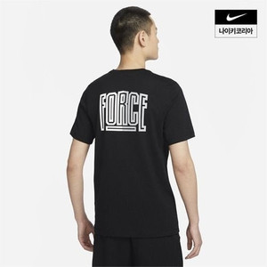 나이키 에어포스 스타팅 5 반팔 농구 티셔츠 FN0804-100(화이트)/ FN0804-010(검정) NIKE AIRFORCE