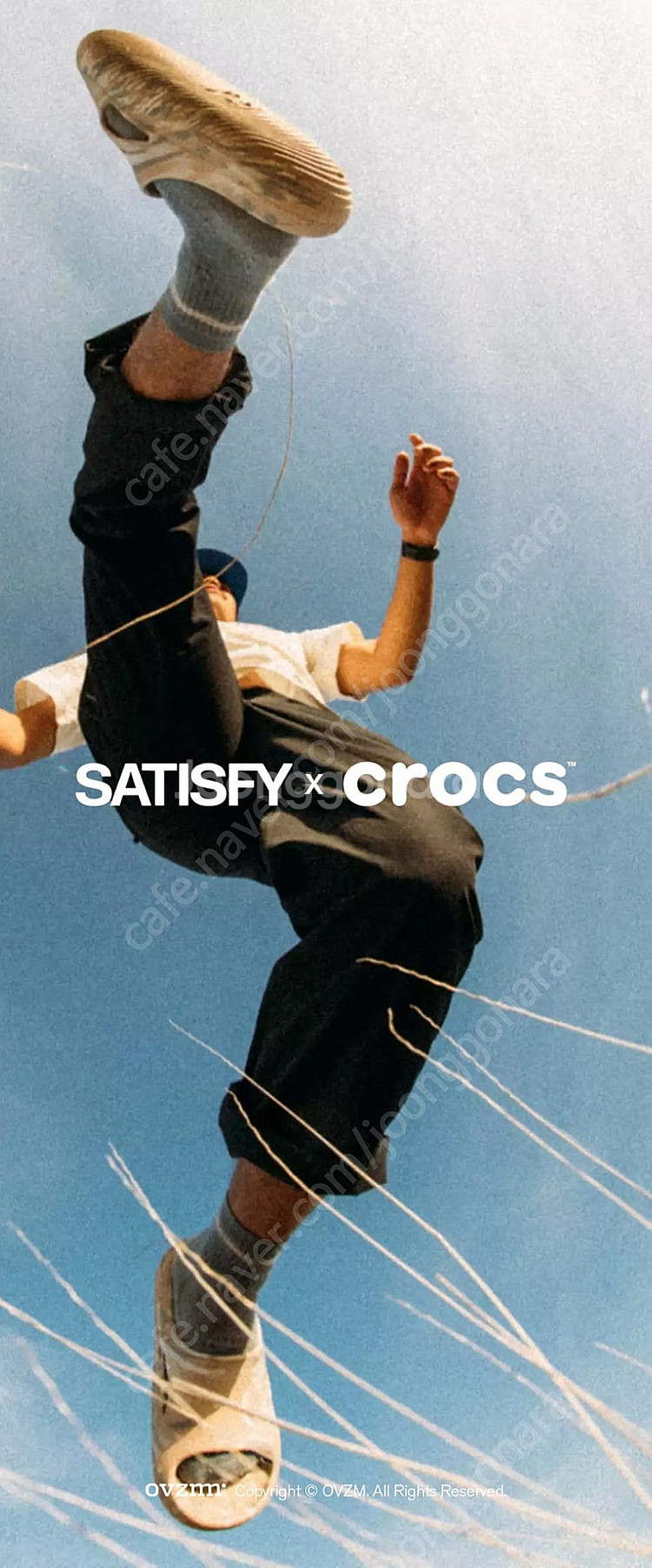 [M7]크록스 x 새티스파이 멜로우 슬라이드 차이--6