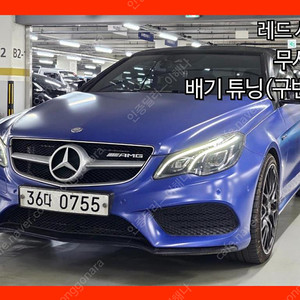 벤츠E-클래스 W212 E400 카브리올레@중고차@중고@할부@미필@전액할부@