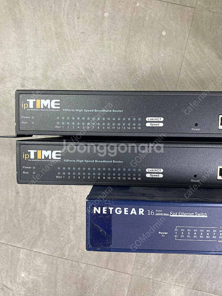 100m 스위치칭 허브 (아이피타임 2개, 넷기어 1개...--2