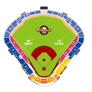 한화이글스 vs NC 다이노스 20일 화요일 경기 1루 익사이팅존 102구역 4연석